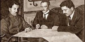 12 HAZİRAN AMASYA TAMİMİ
