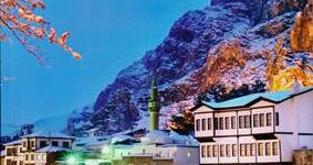 FİRMA SAHİPLERİMİZİN DİKKATİNE