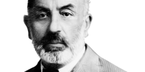 ÜSTAD MEHMET AKİF’İN İZLERİ ÜSTÜMÜZDE