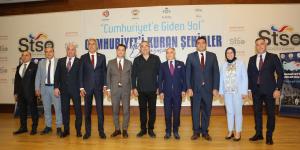 CUMHURİYETİ KURAN ŞEHİRLERİN TİCARET VE SANAYİ ODALARI SİVAS'TA BULUŞTU