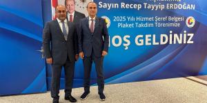 AMASYA TSO, TOBB 2025 HİZMET ŞEREF BELGESİ VE PLAKET TAKDİM TÖRENİNE KATILDI