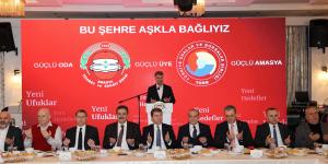 AMASYA TİCARET VE SANAYİ ODASI GELENEKSEL İFTAR PROGRAMI YOĞUN KATILIMLA GERÇEKLEŞTİRİLDİ