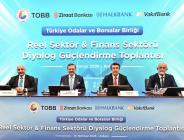 AMASYA İŞ DÜNYASININ FİNANSMANA ERİŞİM TALEPLERİ TOBB REEL SEKTÖR – FİNANS SEKTÖRÜ DİYALOG GÜÇLENDİRME TOPLANTISI’NDA GÜNDEME GETİRİLDİ