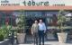 BAŞKAN KIRLANGIÇ'TAN TABURE LOUNGE CAFE'YE ZİYARET
